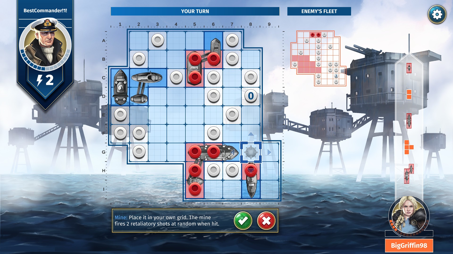 Скриншот из игры Hasbro's BATTLESHIP - 7