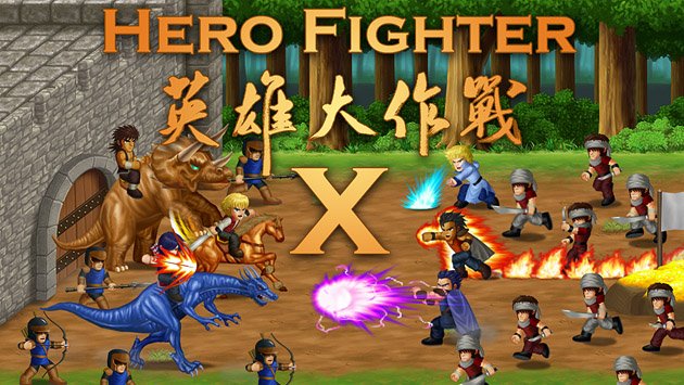 Скриншот из игры Hero Fighter X - 1