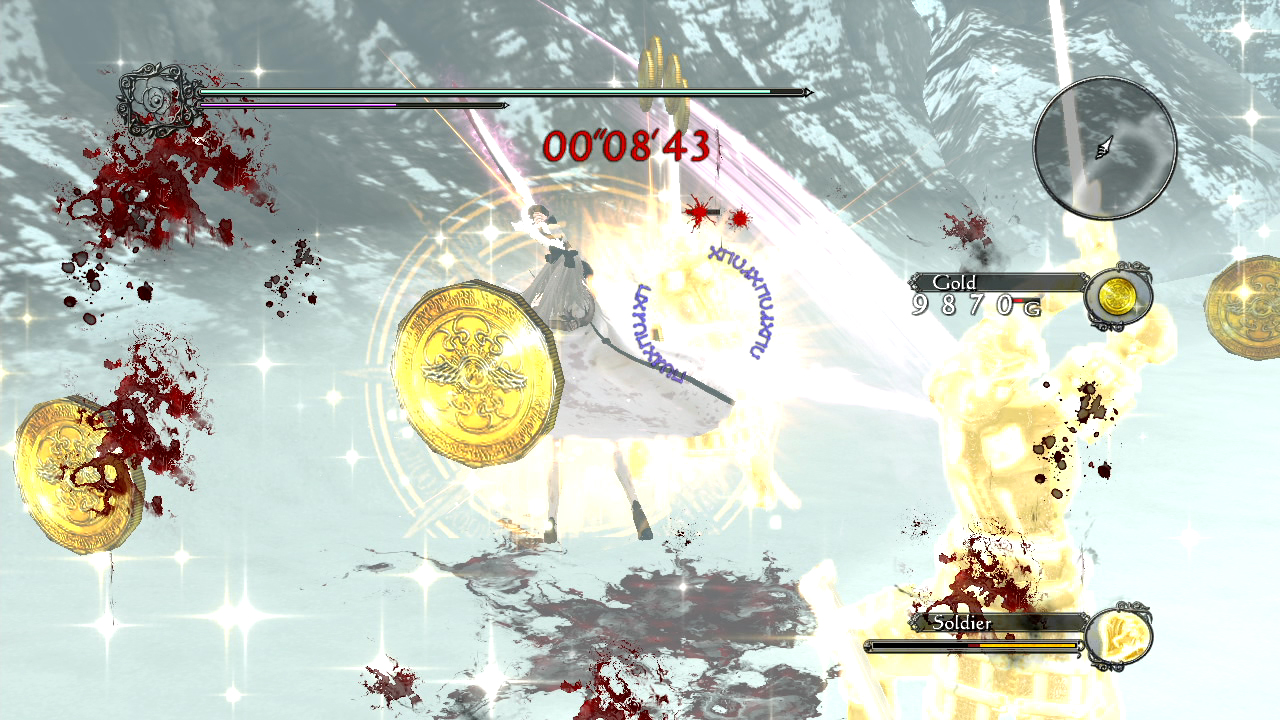 Скриншот из игры Drakengard 3 - 149