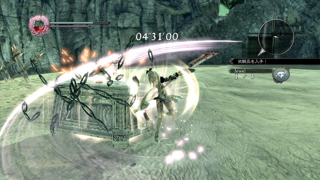 Скриншот из игры Drakengard 3 - 174