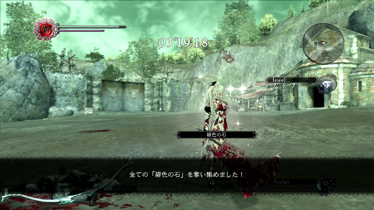 Скриншот из игры Drakengard 3 - 128