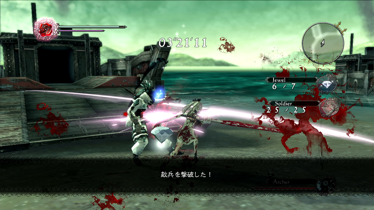 Скриншот из игры Drakengard 3 - 43