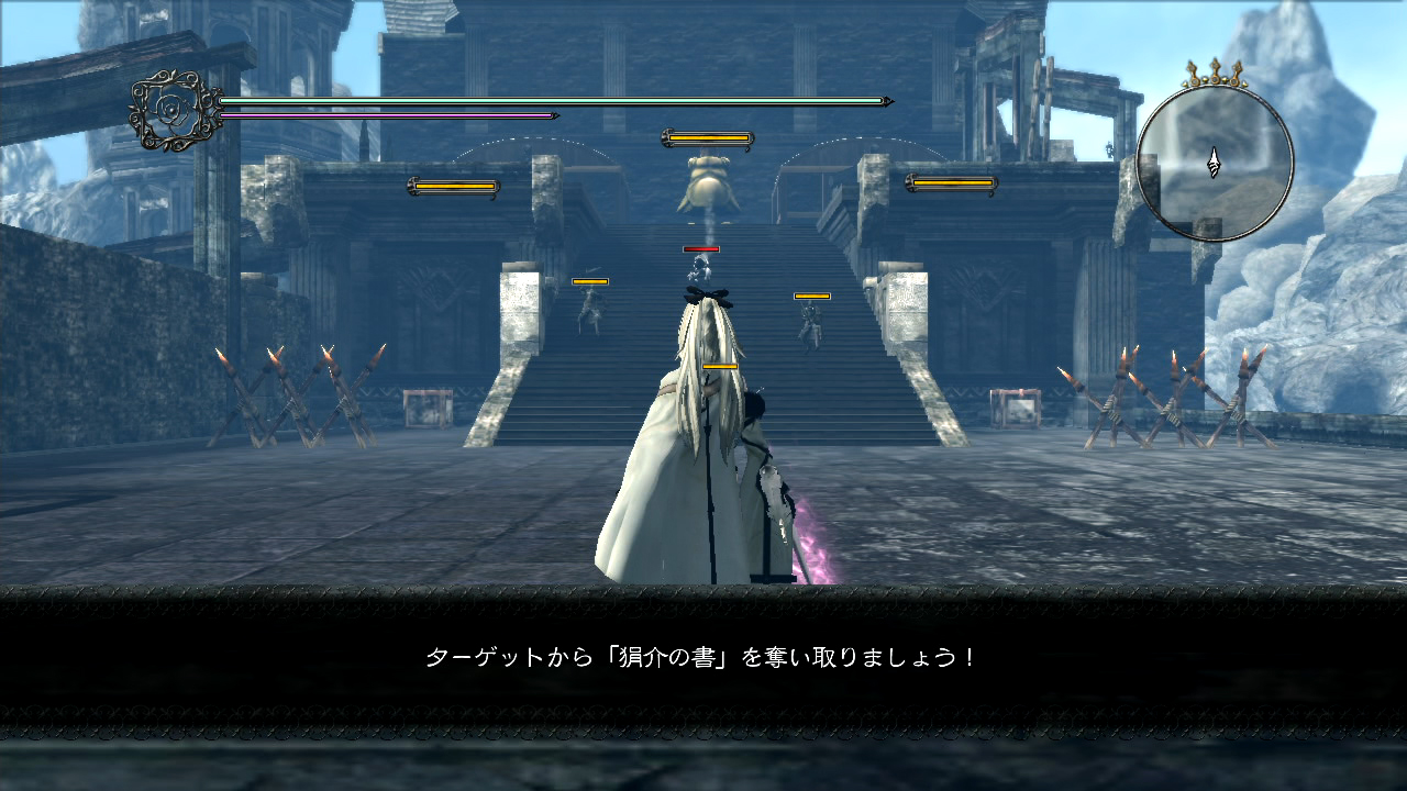 Скриншот из игры Drakengard 3 - 101
