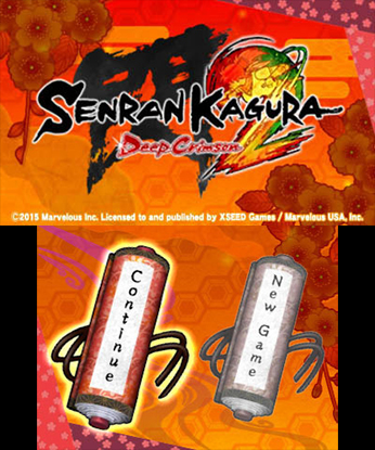 Скриншот из игры Senran Kagura 2: Deep Crimson - 9