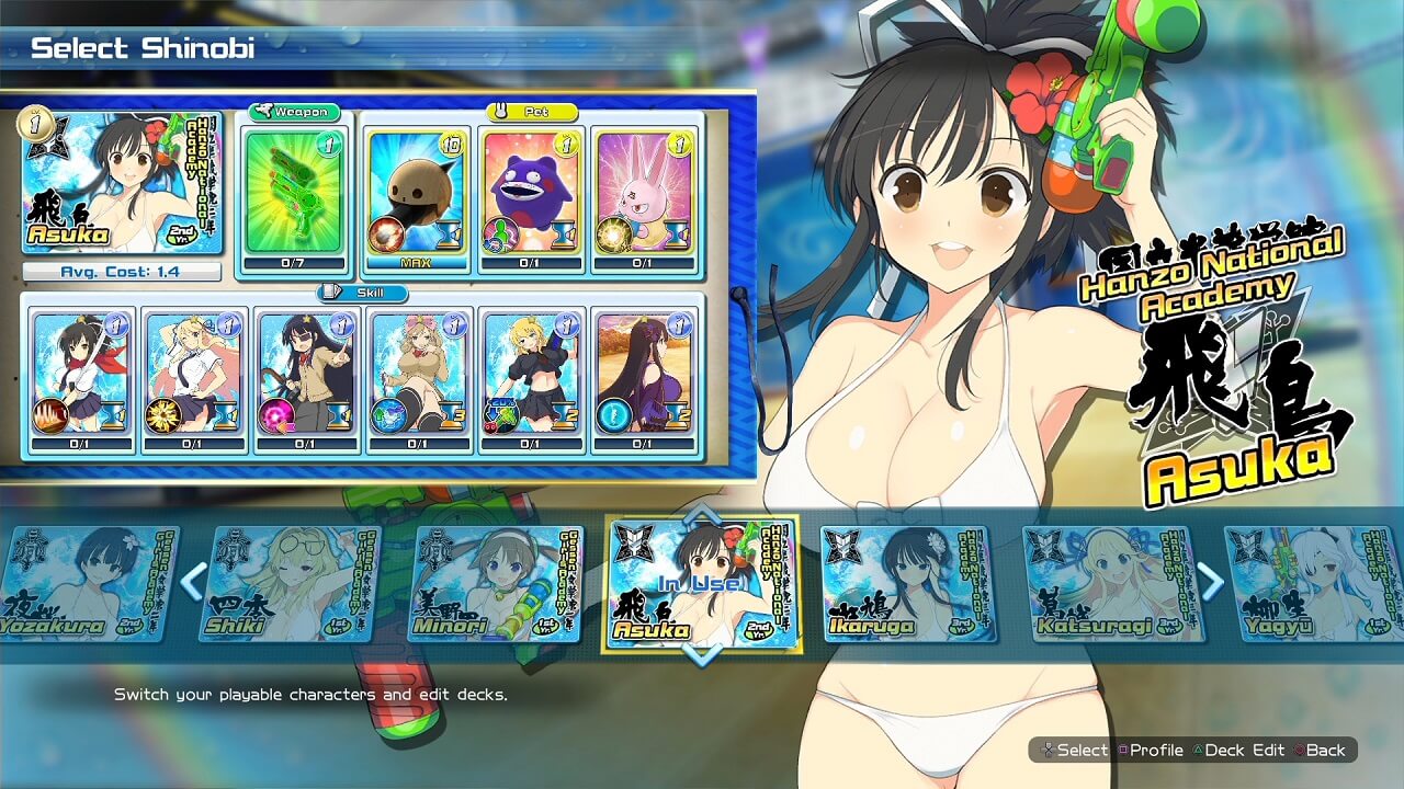 Скриншот из игры Senran Kagura: Peach Beach Splash - 13