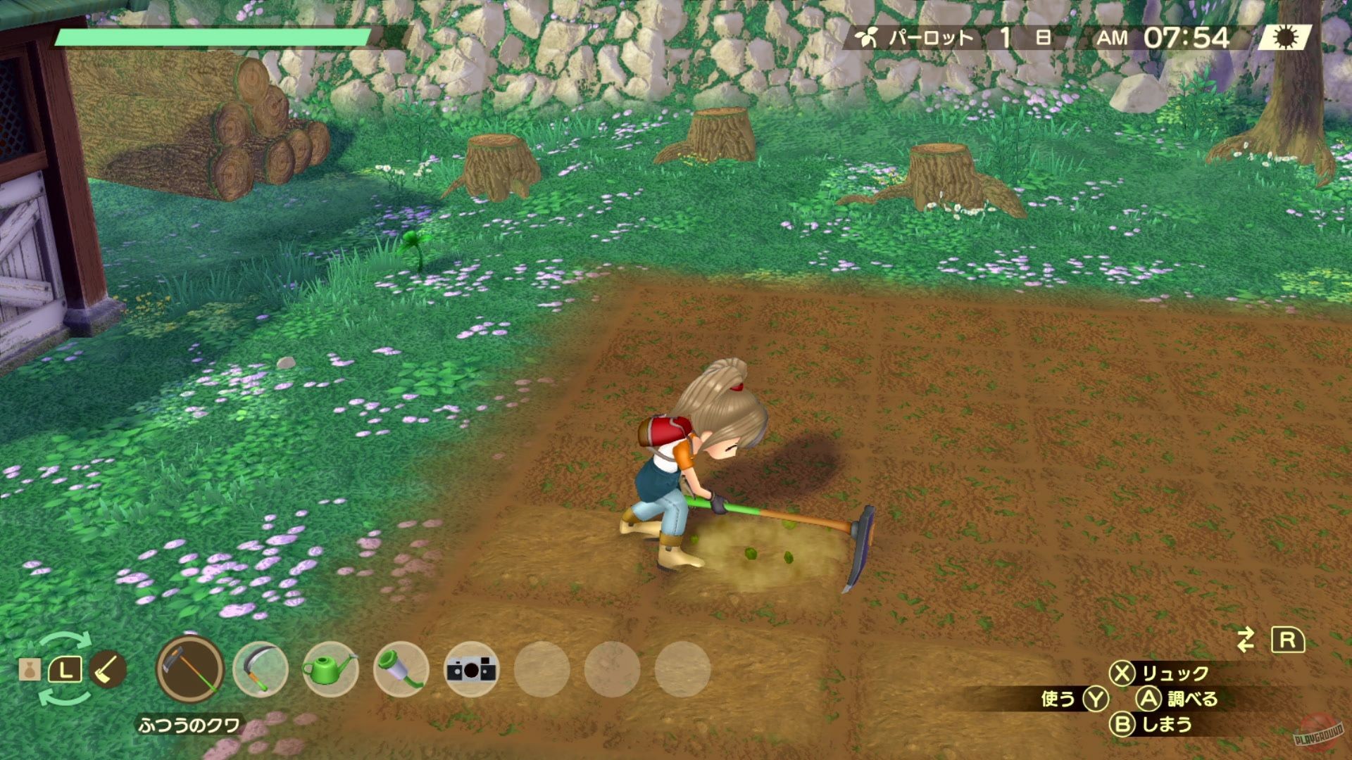 Скриншот из игры Story of Seasons: A Wonderful Life - 3