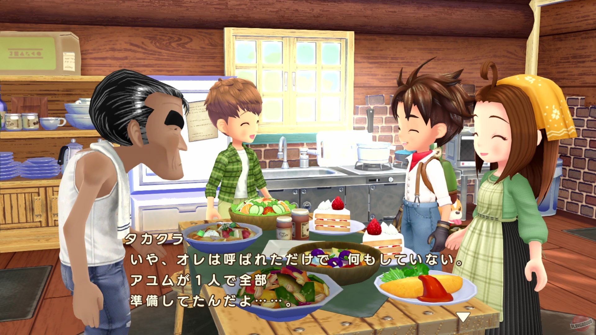 Скриншот из игры Story of Seasons: A Wonderful Life - 17