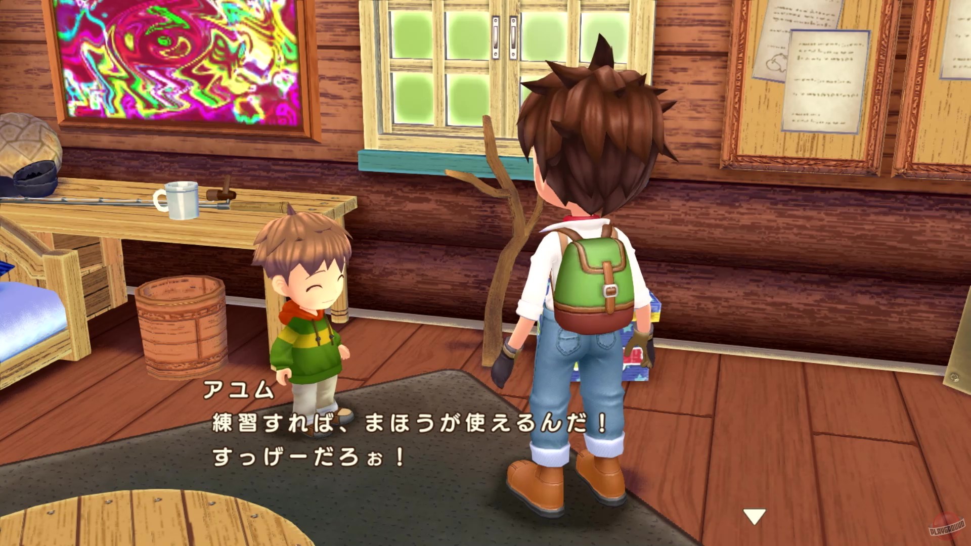 Скриншот из игры Story of Seasons: A Wonderful Life - 11