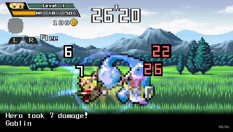 Скриншот из игры Half-Minute Hero - 82