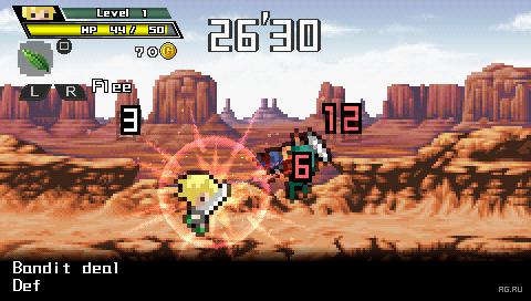 Скриншот из игры Half-Minute Hero - 71