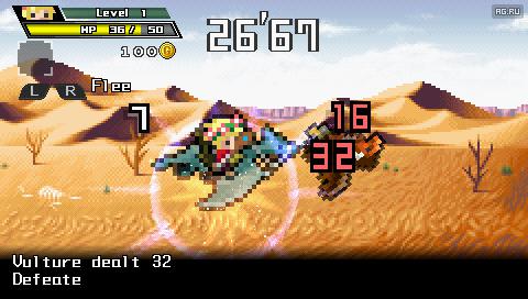 Скриншот из игры Half-Minute Hero - 107