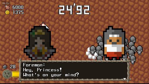 Скриншот из игры Half-Minute Hero - 40