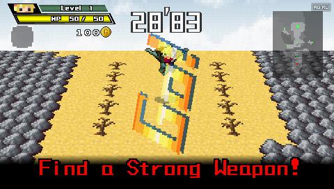 Скриншот из игры Half-Minute Hero - 61