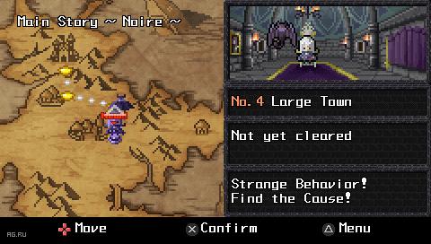 Скриншот из игры Half-Minute Hero - 80