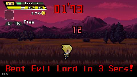 Скриншот из игры Half-Minute Hero - 83