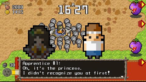 Скриншот из игры Half-Minute Hero - 8