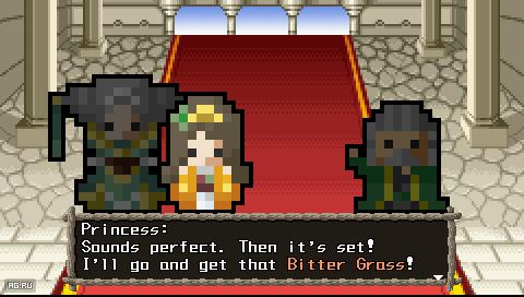 Скриншот из игры Half-Minute Hero - 47