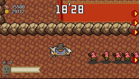 Скриншот из игры Half-Minute Hero - 98