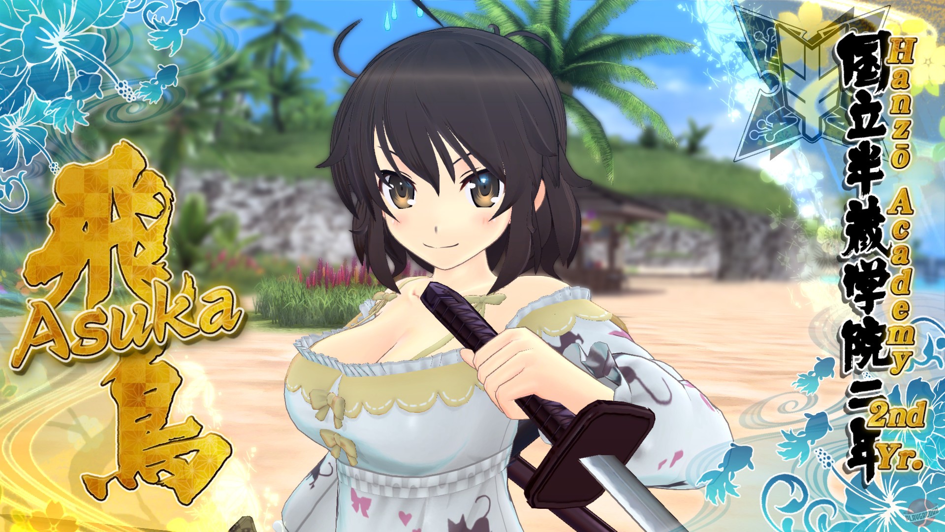 Скриншот из игры Senran Kagura: Estival Versus - 62