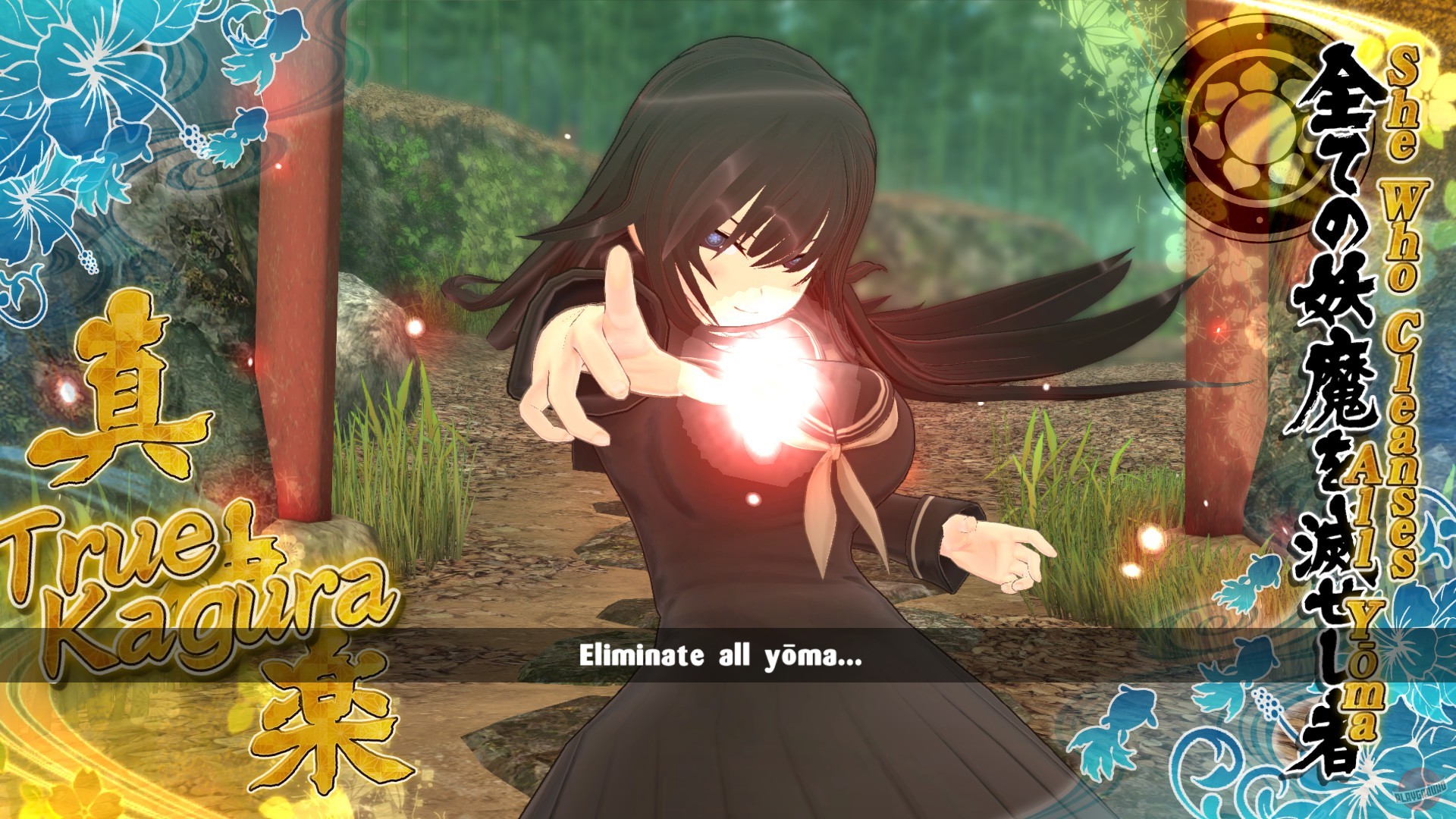 Скриншот из игры Senran Kagura: Estival Versus - 31
