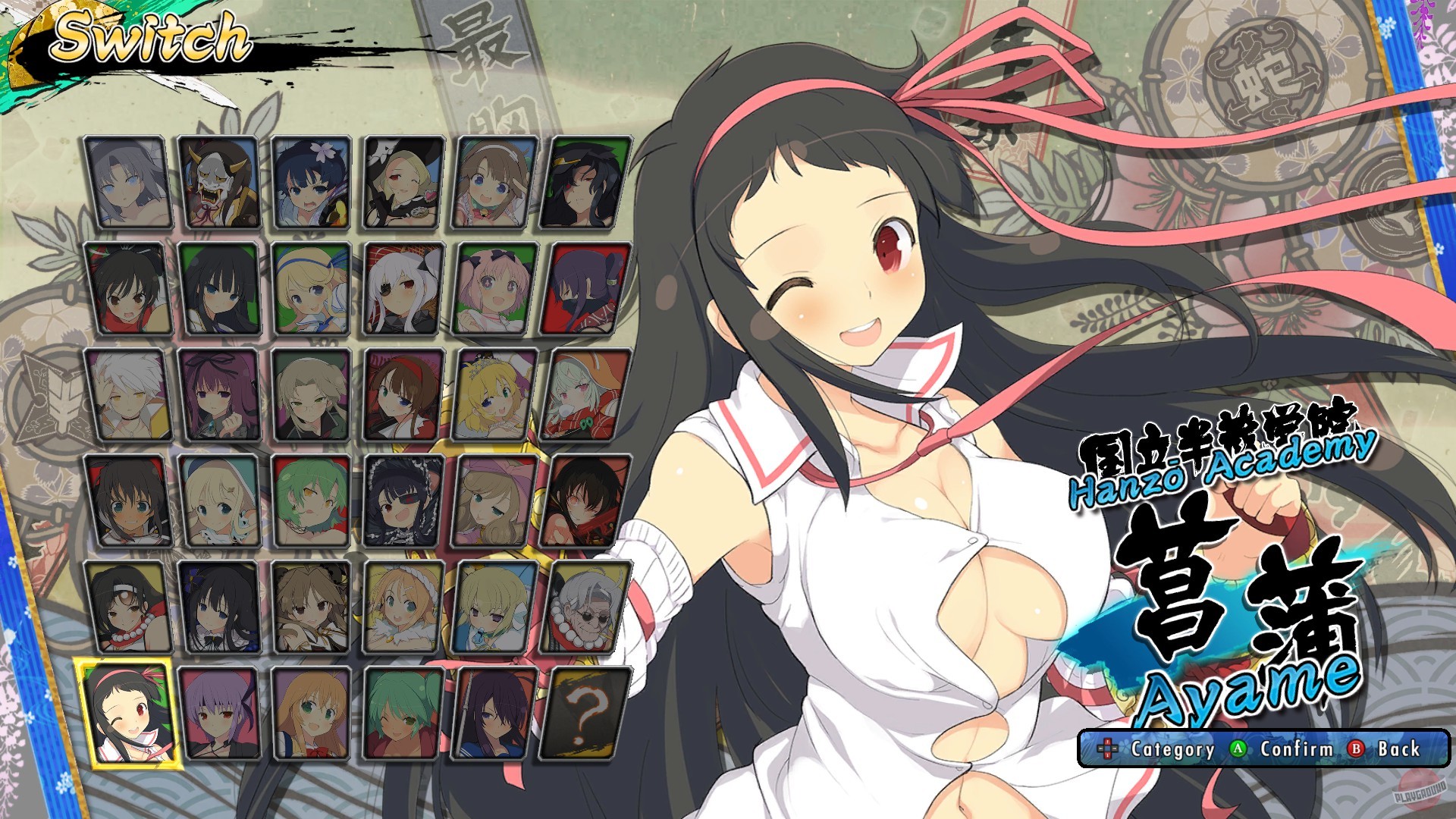 Скриншот из игры Senran Kagura: Estival Versus - 48