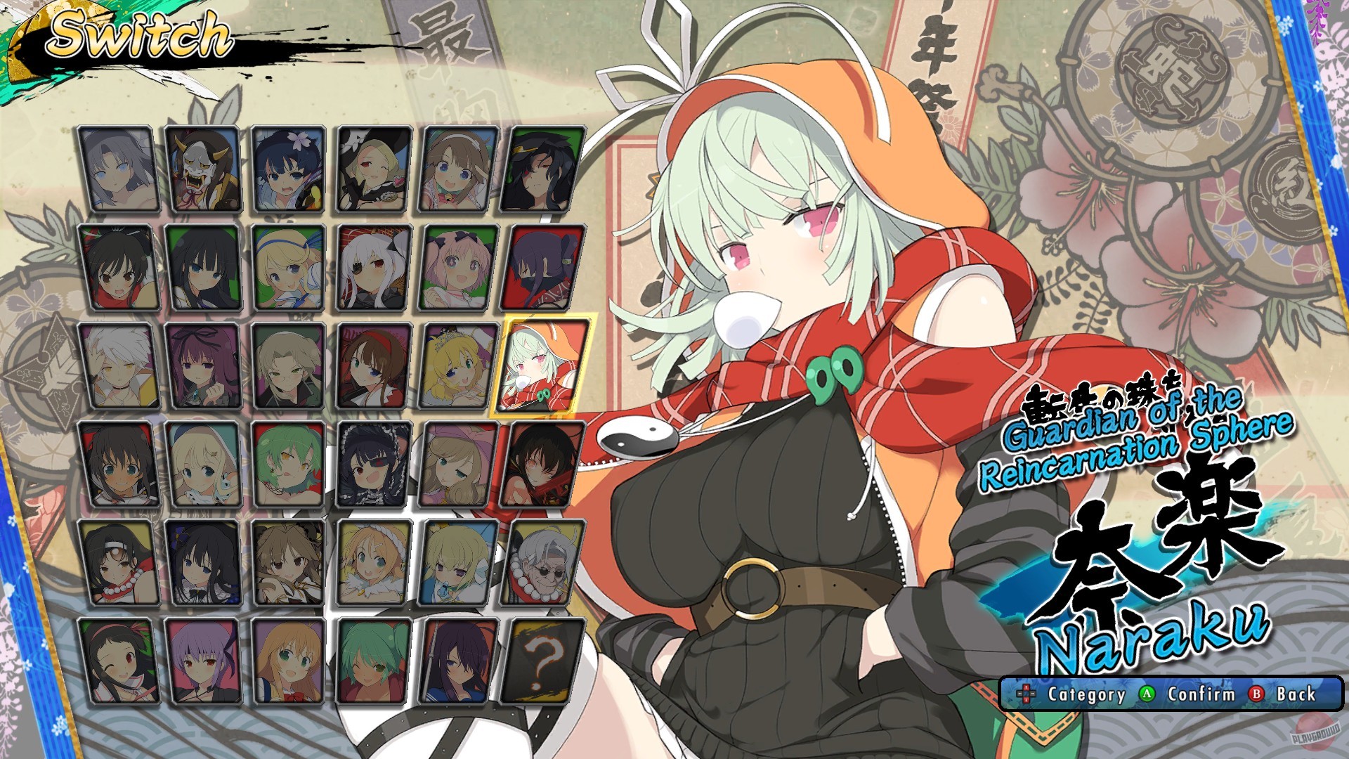 Скриншот из игры Senran Kagura: Estival Versus - 80