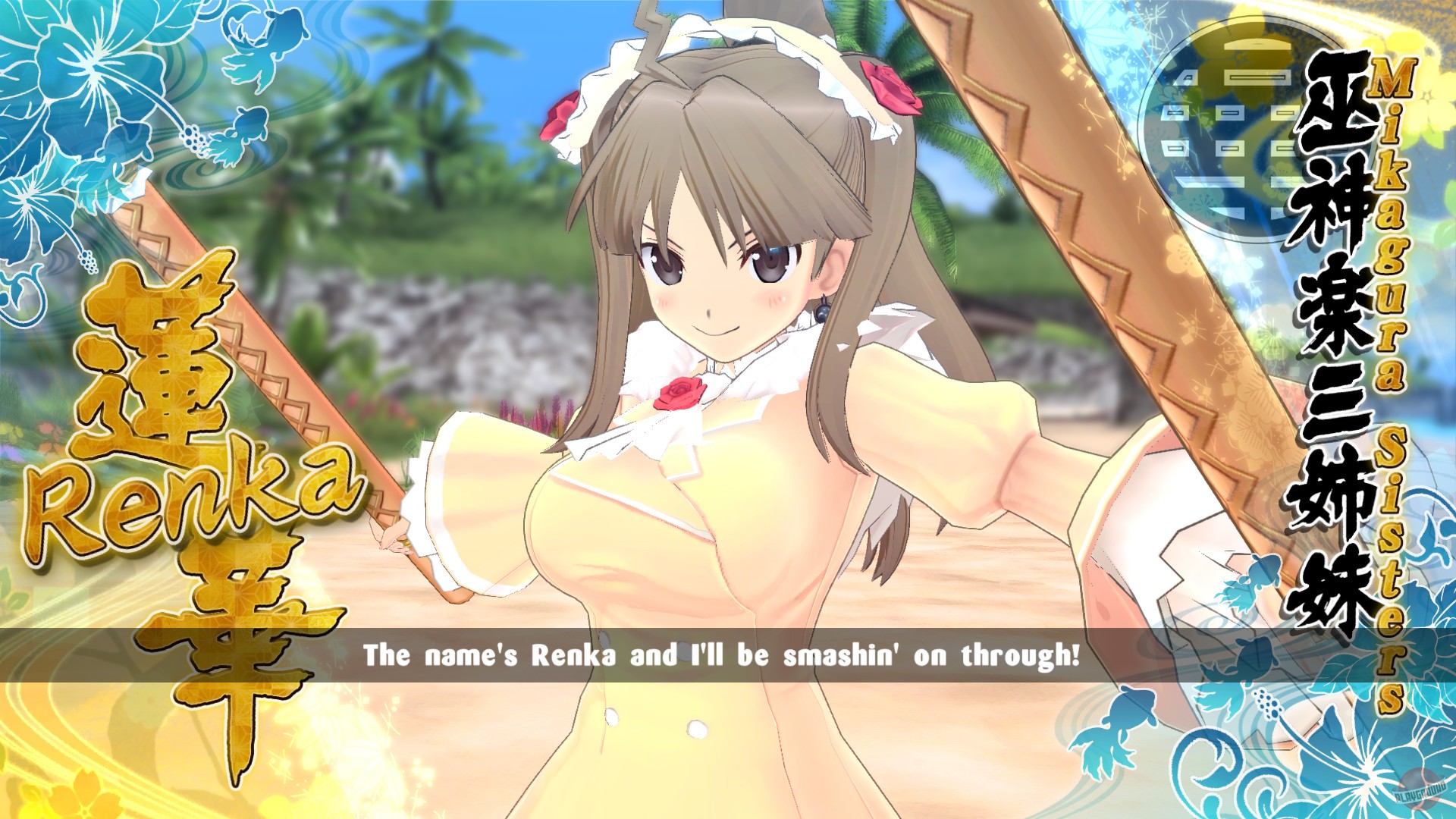 Скриншот из игры Senran Kagura: Estival Versus - 69