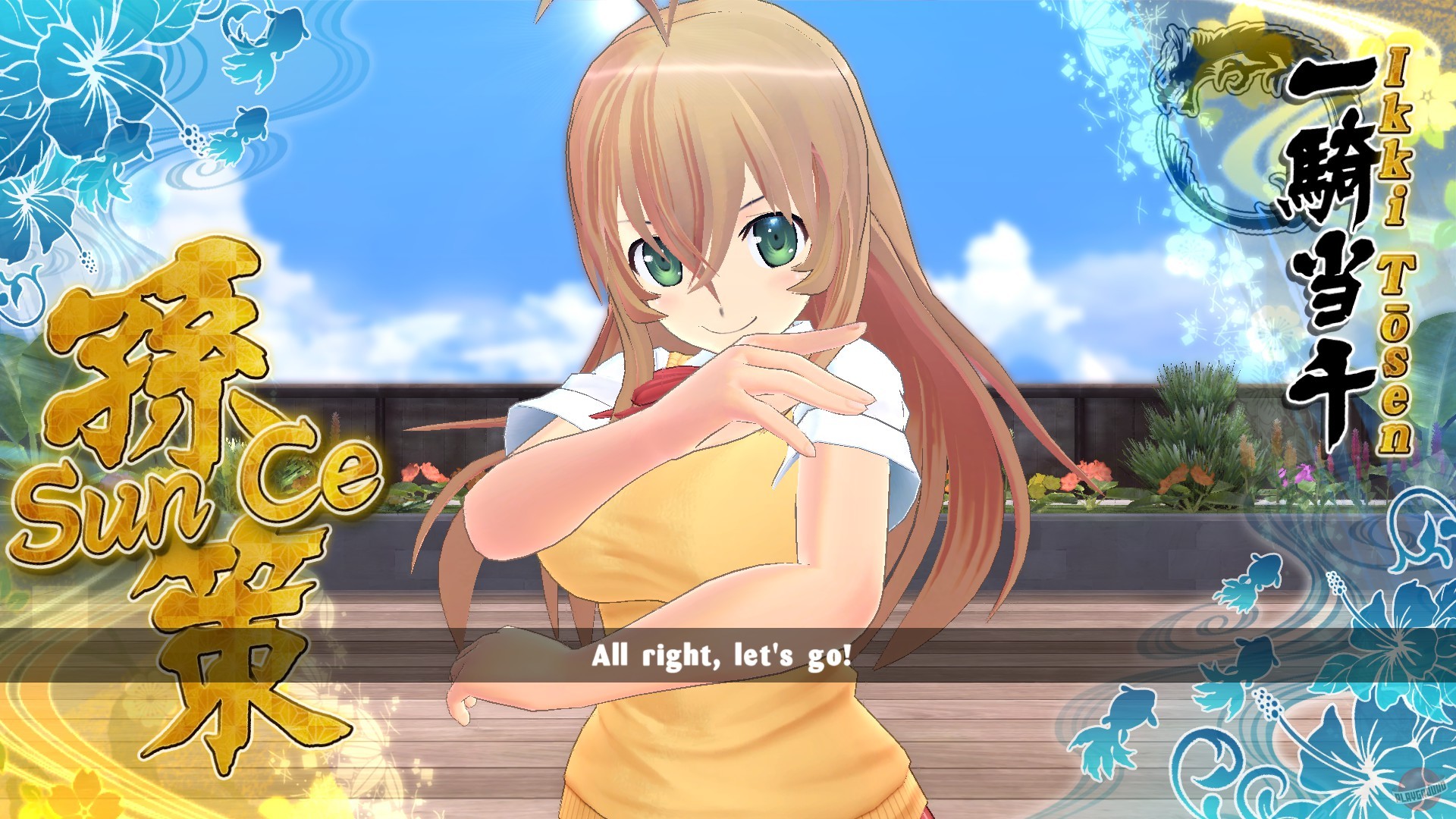 Скриншот из игры Senran Kagura: Estival Versus - 66