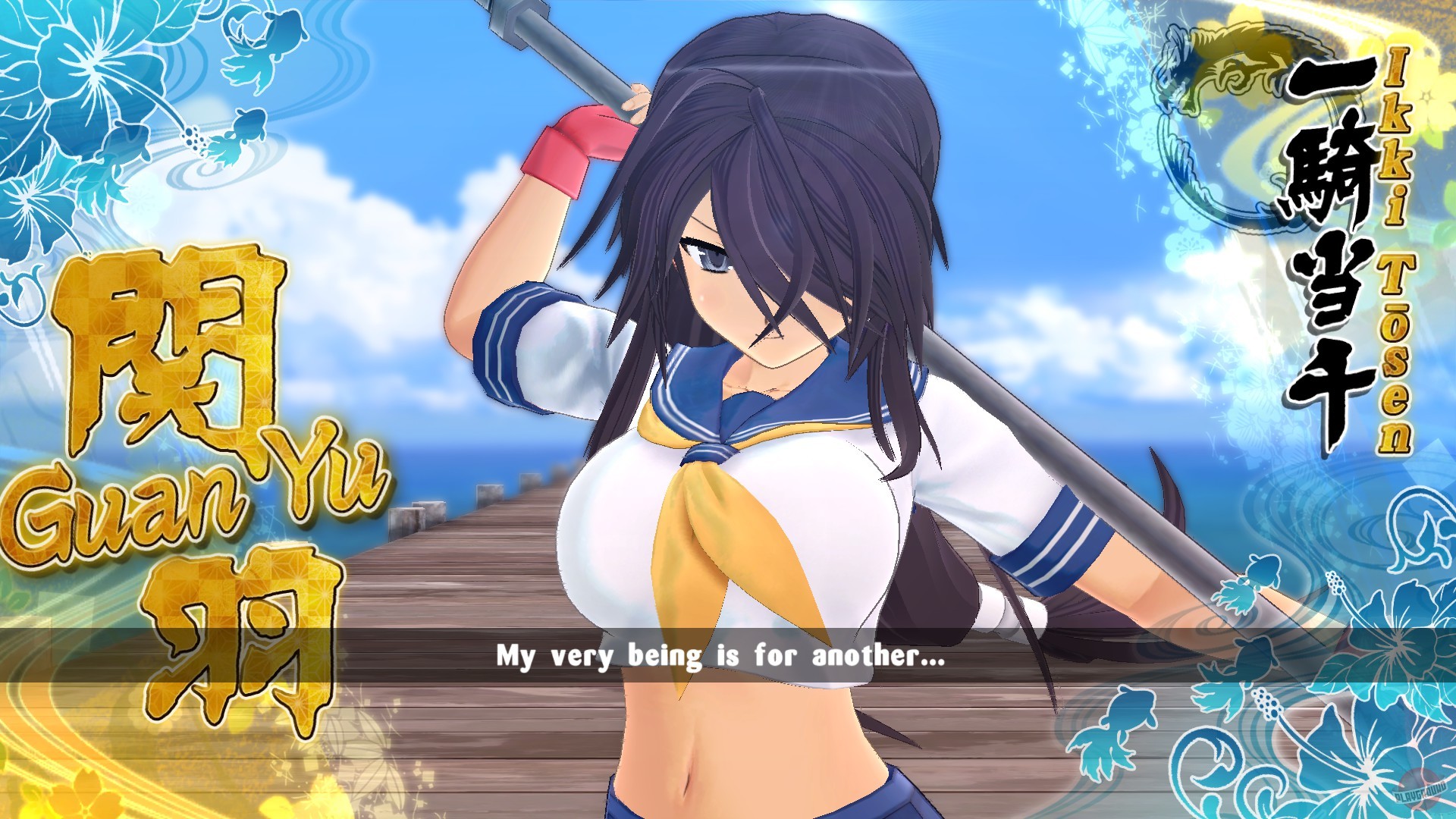 Скриншот из игры Senran Kagura: Estival Versus - 77