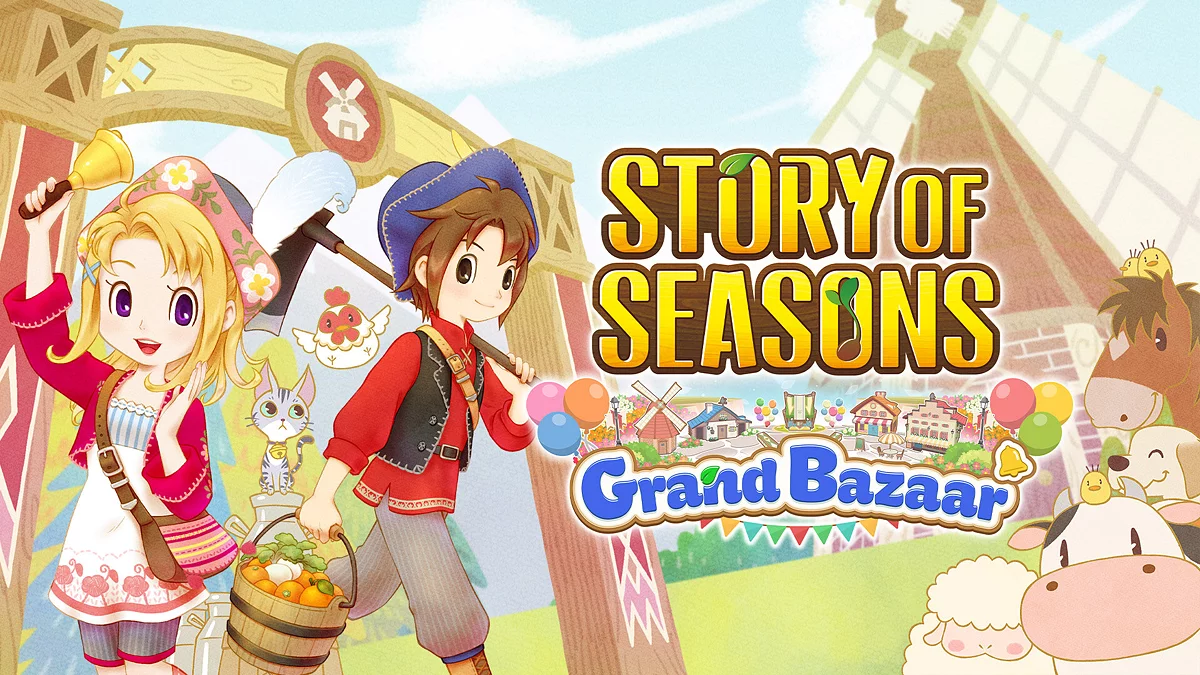 Скриншот из игры Story of Seasons: Grand Bazaar - 17