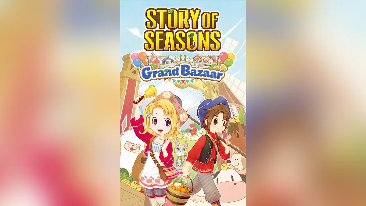 Скриншот из игры Story of Seasons: Grand Bazaar - 13