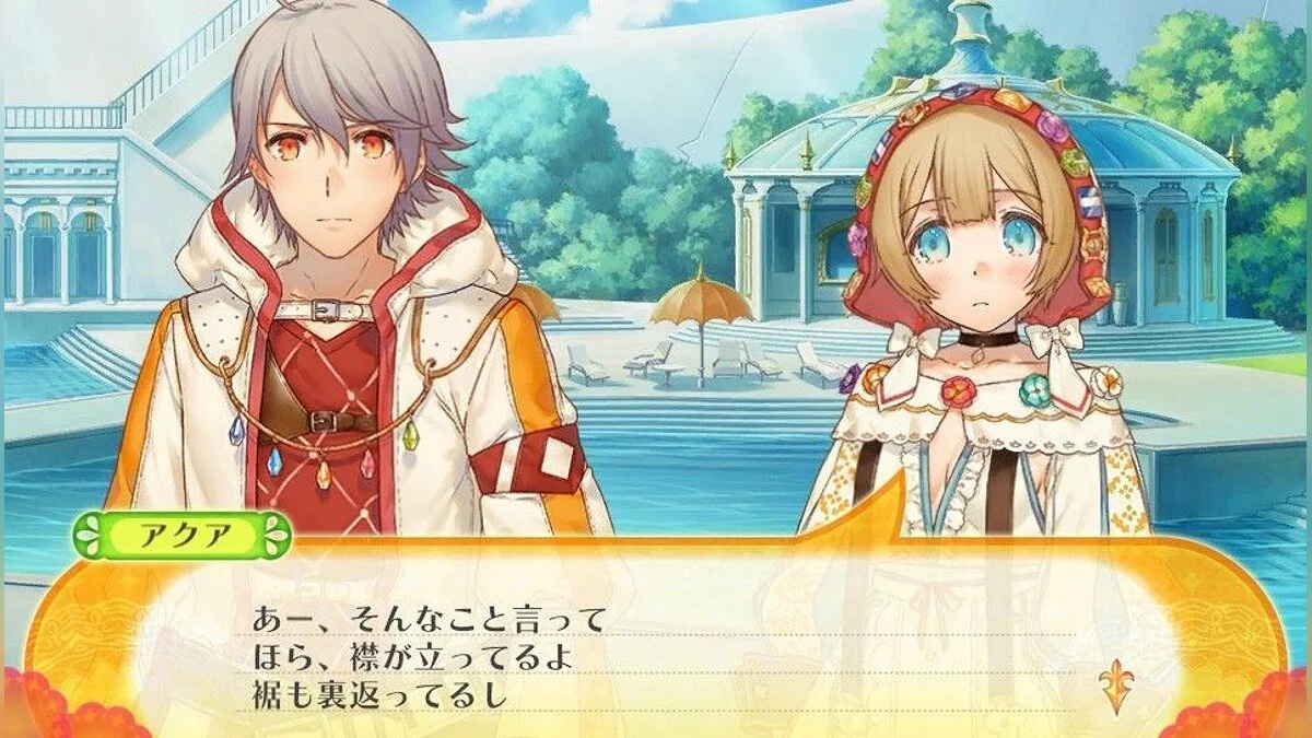 Скриншот из игры Luminous Arc Infinity - 2