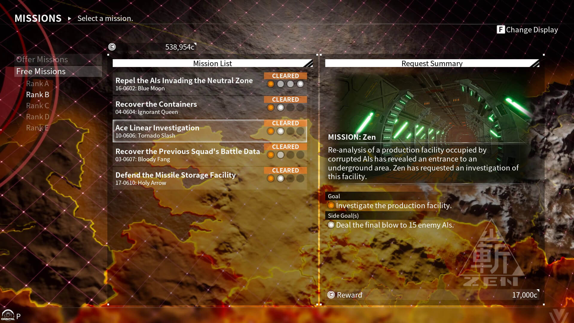 Скриншот из игры Daemon X Machina - 29