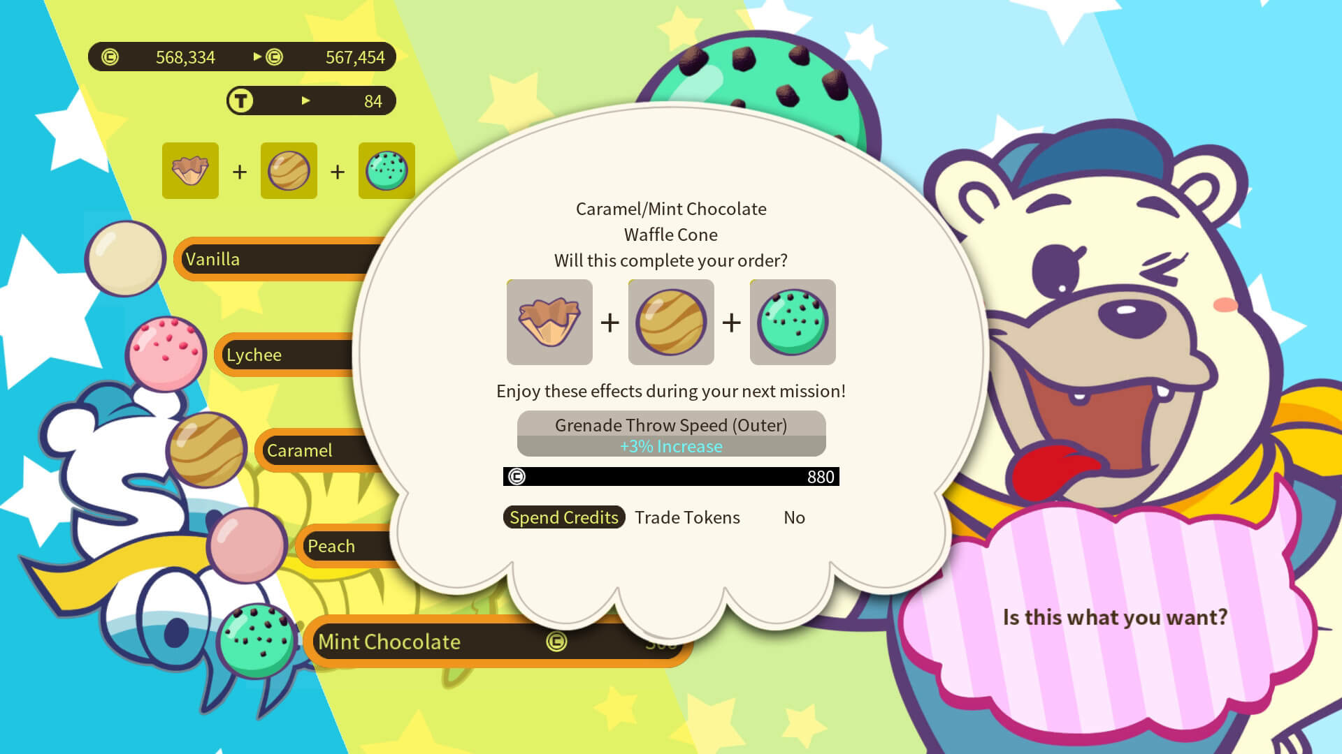 Скриншот из игры Daemon X Machina - 35