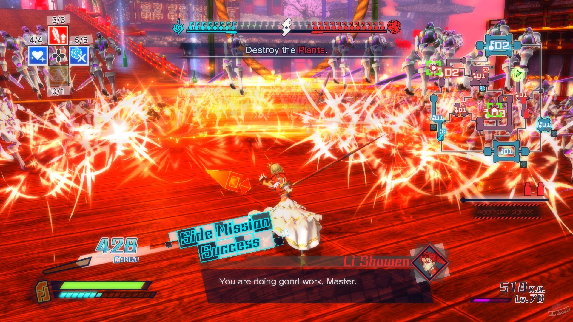 Скриншот из игры Fate/Extella: The Umbral Star - 5