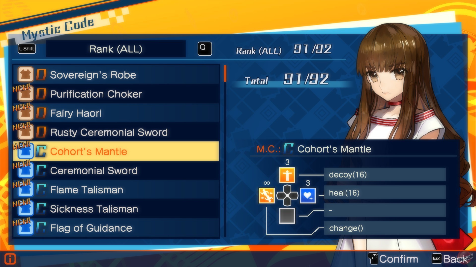 Скриншот из игры Fate/Extella: The Umbral Star - 16