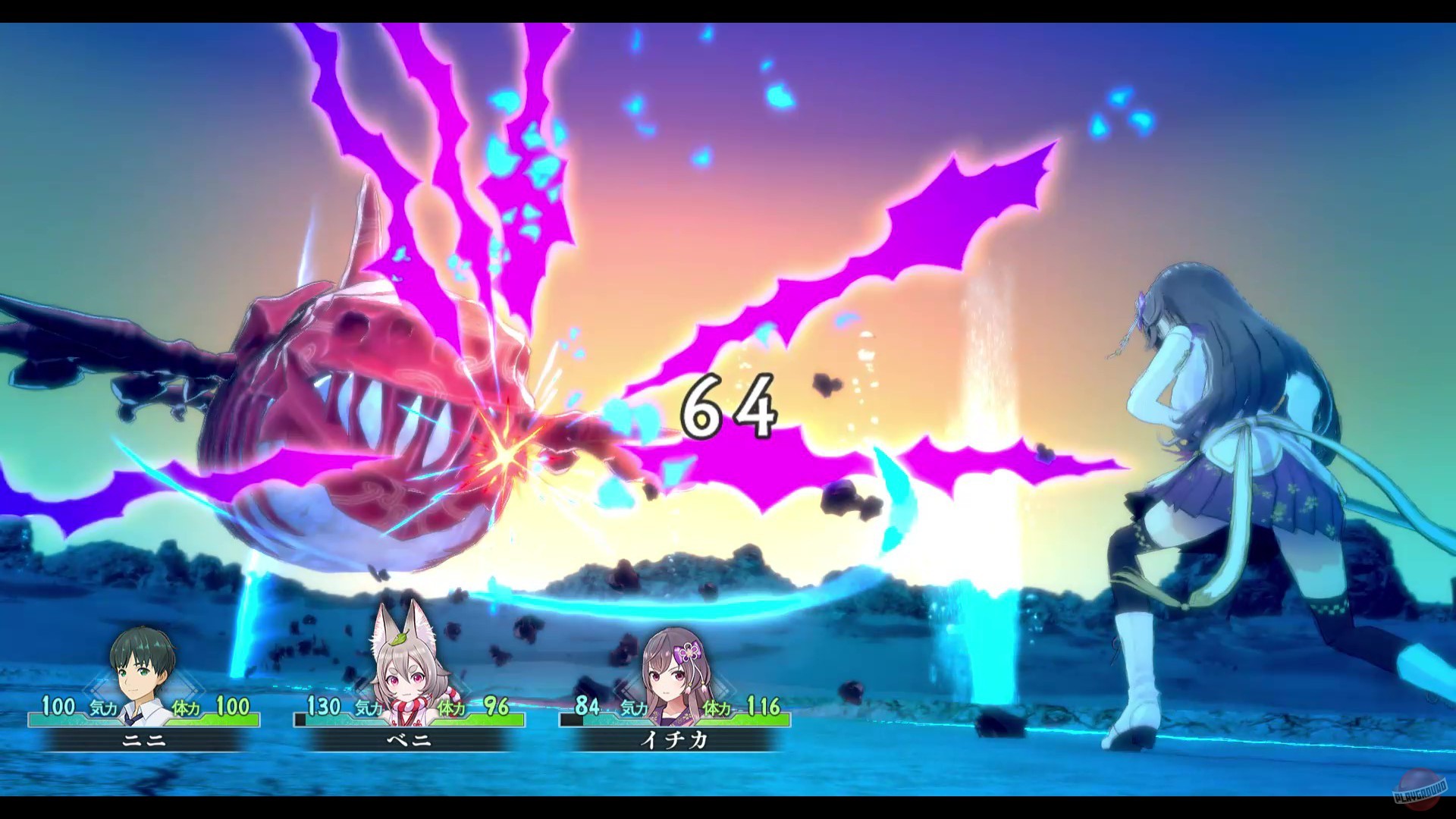 Скриншот из игры Loop8: Summer of Gods - 52