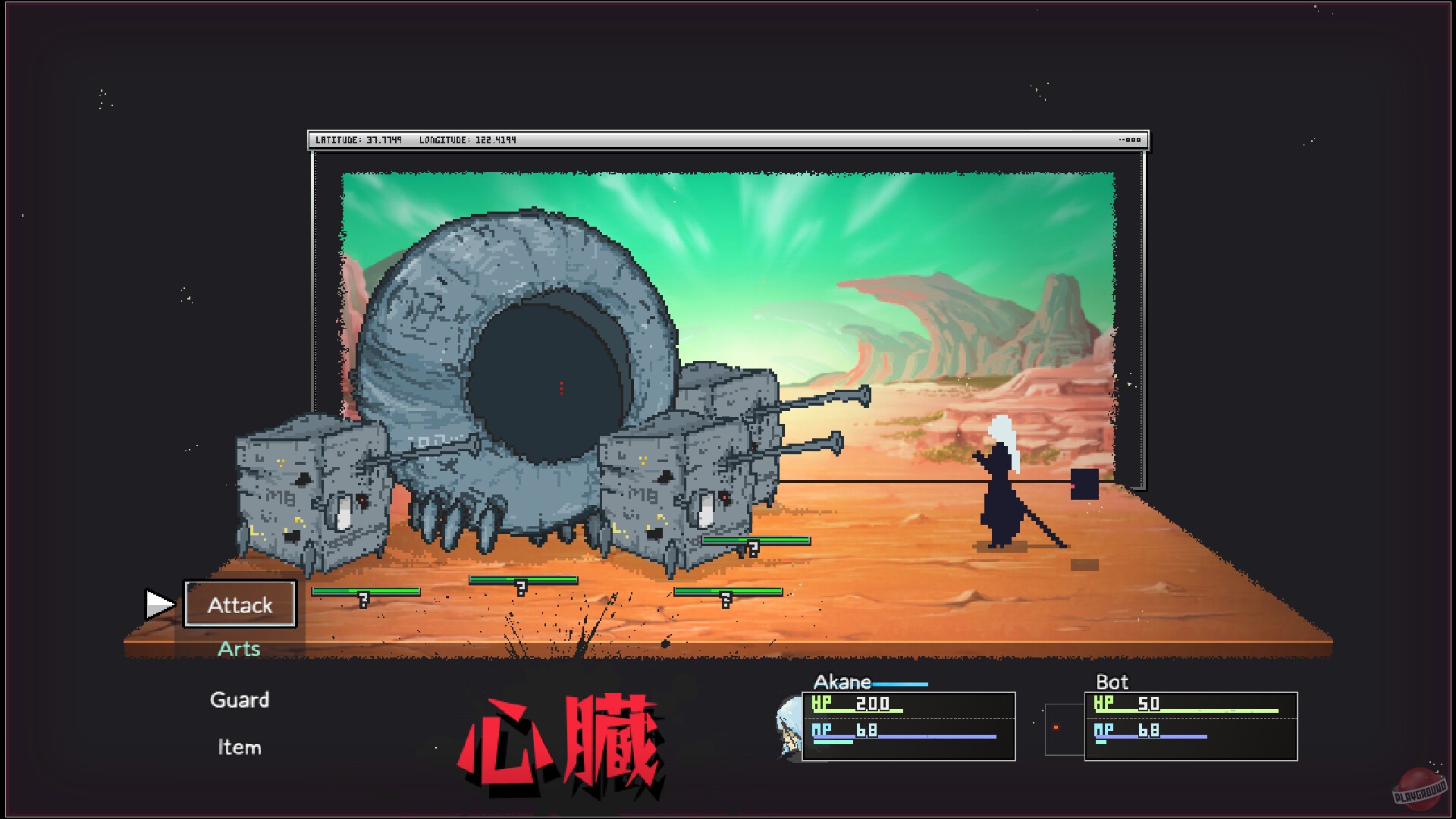 Скриншот из игры Artis Impact - 10
