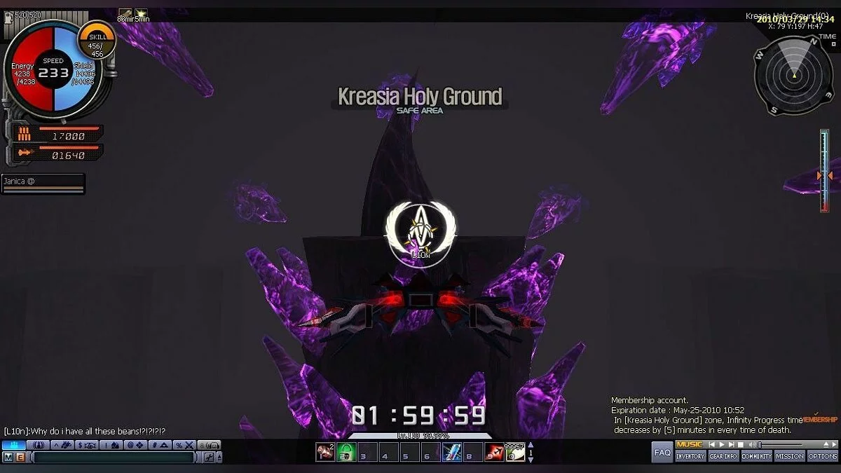 Скриншот из игры Ace Online - 17