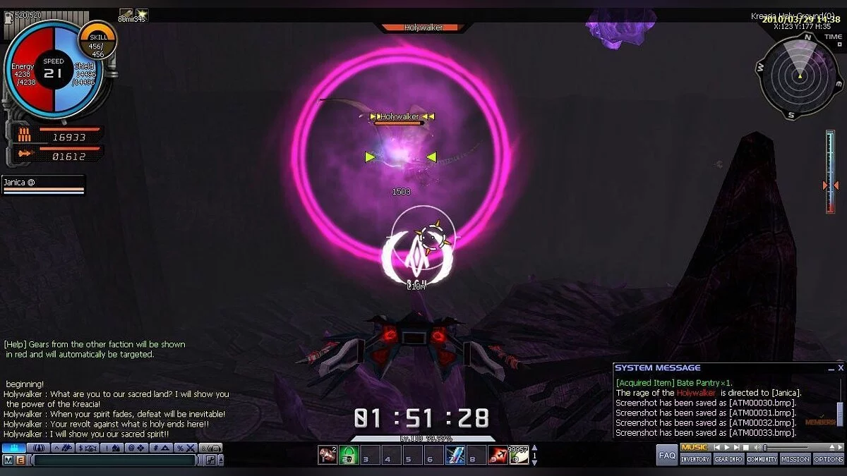 Скриншот из игры Ace Online - 18