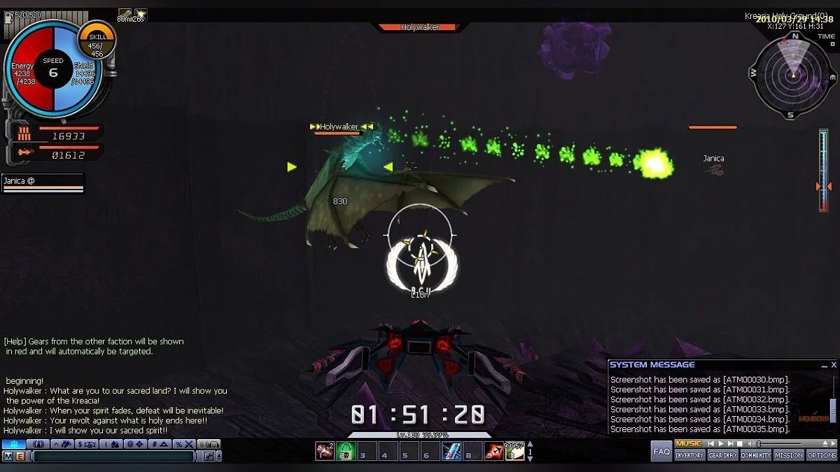 Скриншот из игры Ace Online - 13