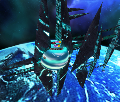 Скриншот из игры Ace Online - 1