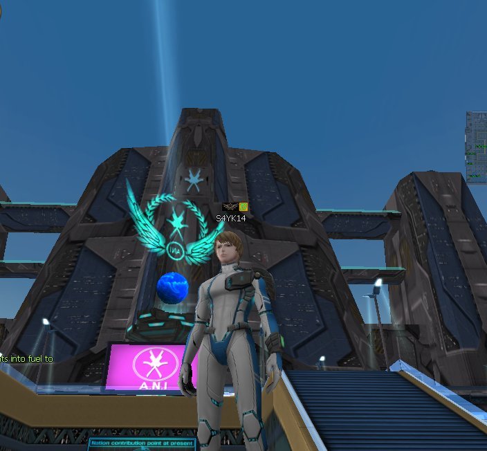 Скриншот из игры Ace Online - 4