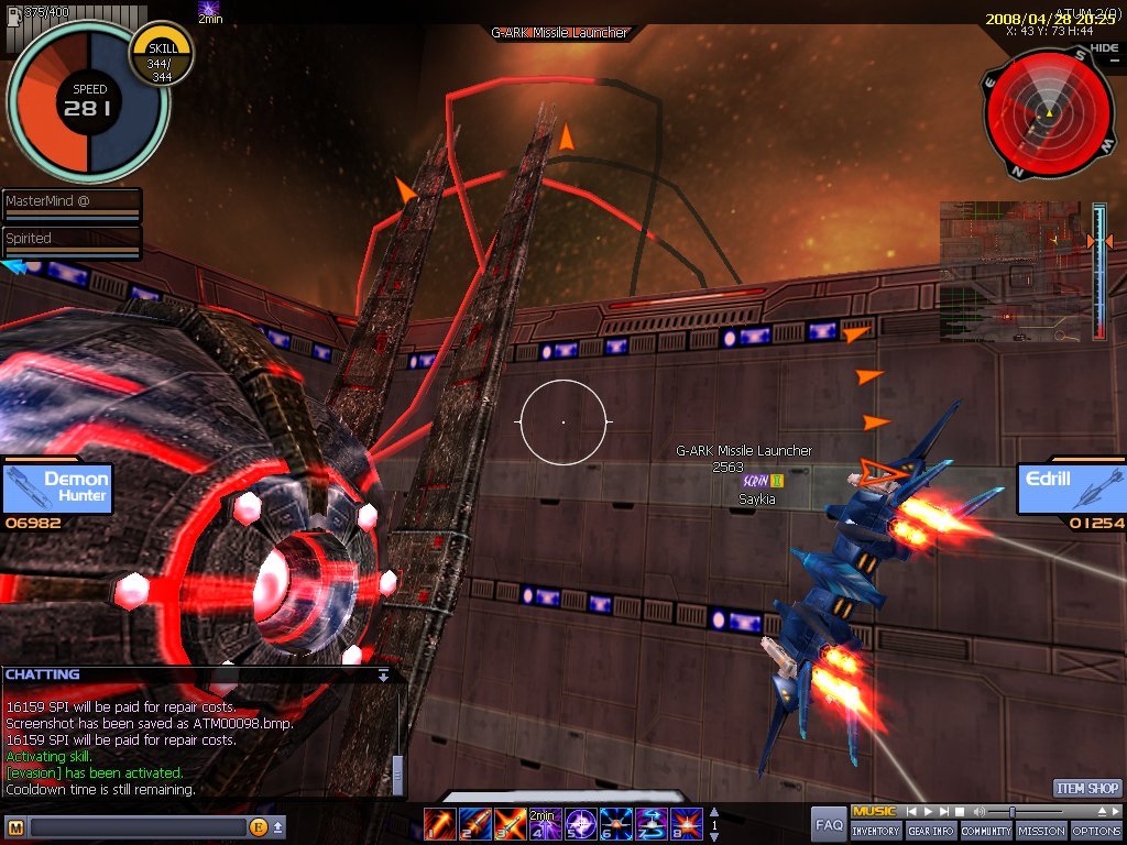 Скриншот из игры Ace Online - 6