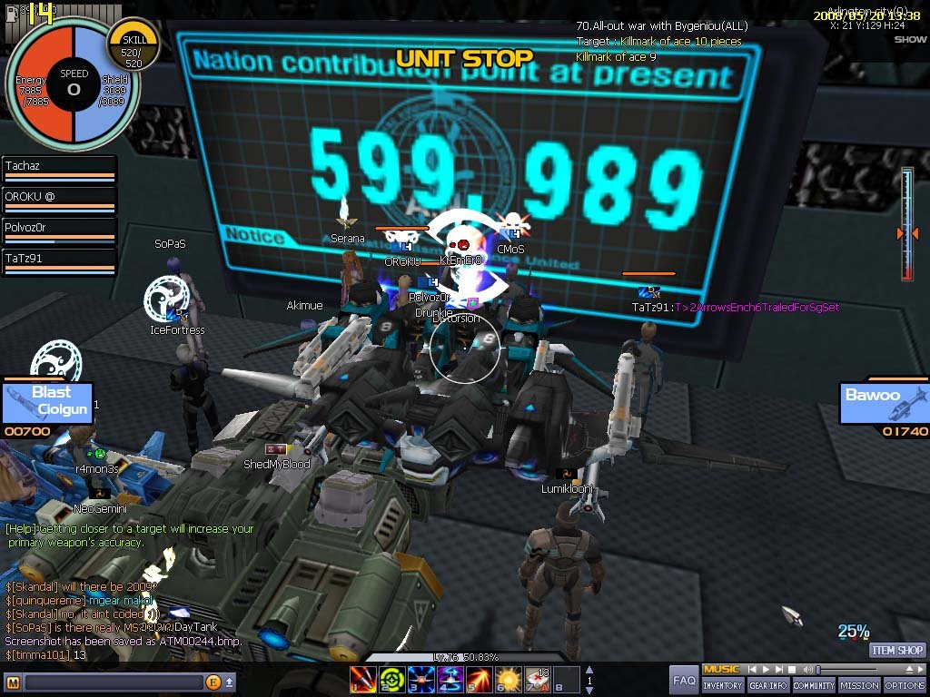 Скриншот из игры Ace Online - 8