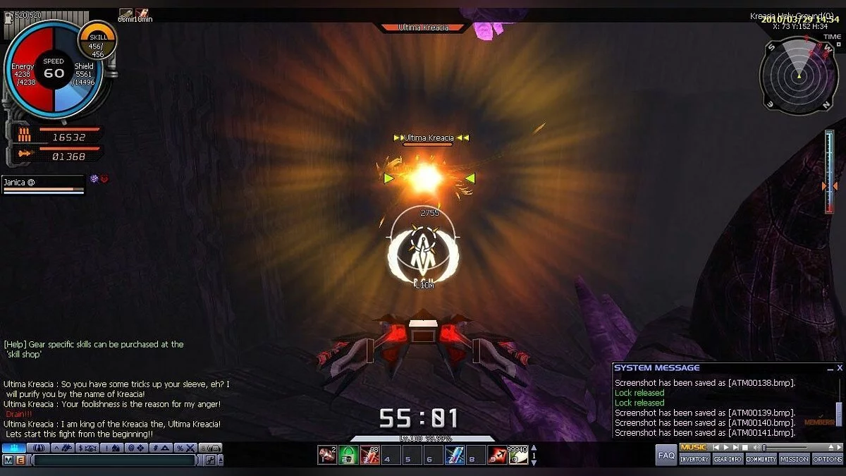 Скриншот из игры Ace Online - 10