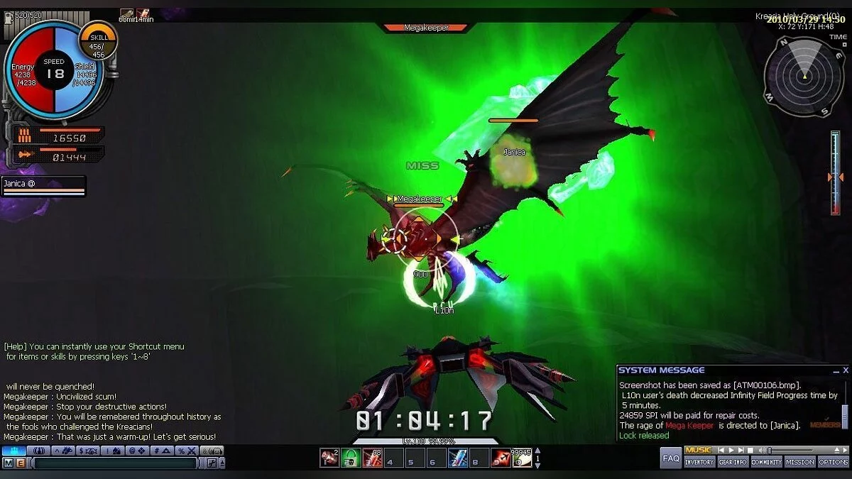 Скриншот из игры Ace Online - 11