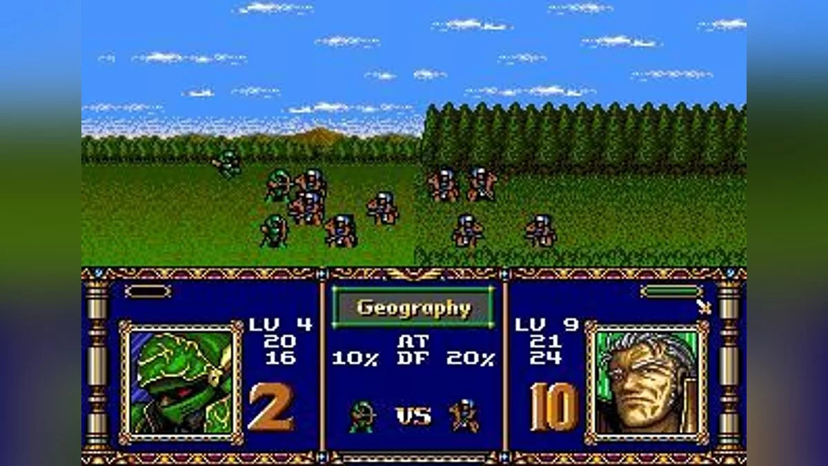 Скриншот из игры Warsong - 13