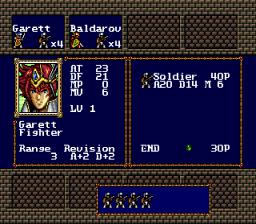 Скриншот из игры Warsong - 10