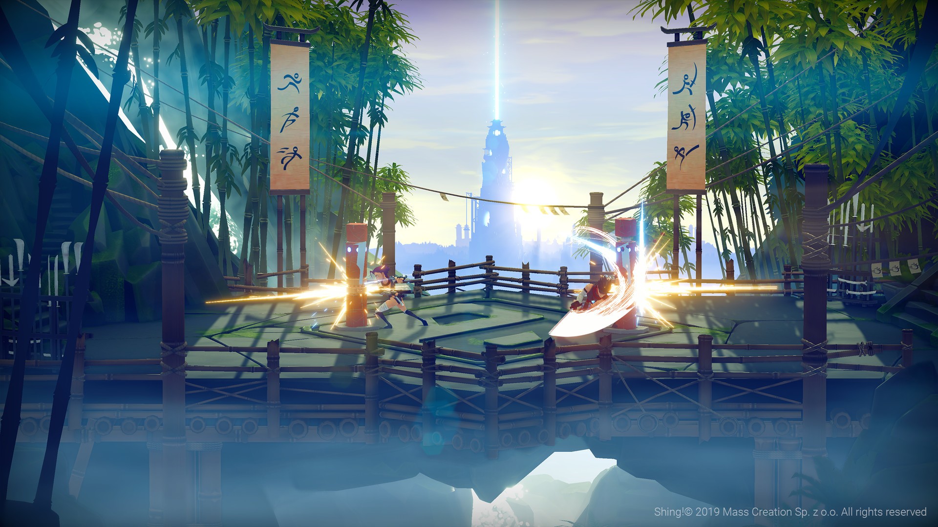 Скриншот из игры Shing! - 13